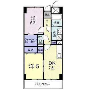 香川県高松市屋島西町【マンション】の間取り