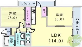 ガーネット森北町【2階】の間取り