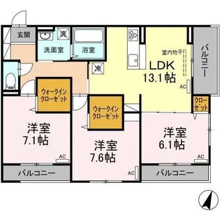 アリビオ【3階】の間取り