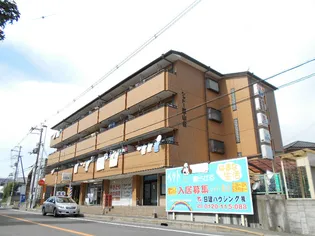 シャトー原山台の画像