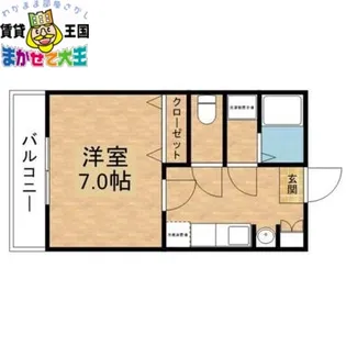 ハイツリバーG【3階】の間取り