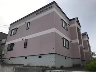 エスポワール富丘の画像