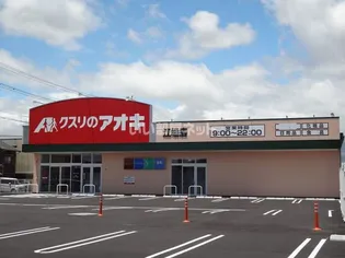 フォーブル水谷【1階】の周辺