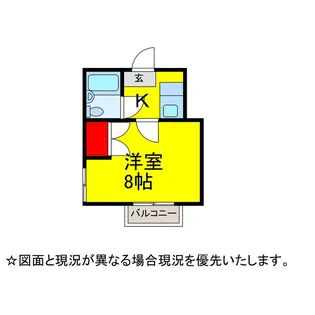 KIビル【4階】の間取り