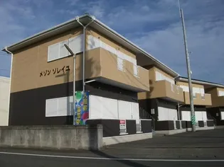 メゾンソレイユAの画像