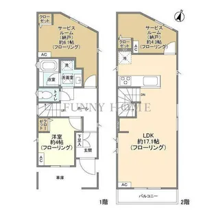 東京都杉並区永福4【一戸建】の間取り