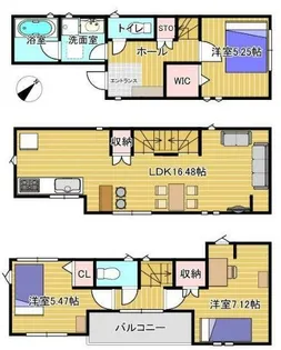 東京都北区赤羽台3【一戸建】の間取り