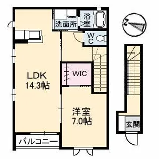 グレイシャス【2階】の間取り