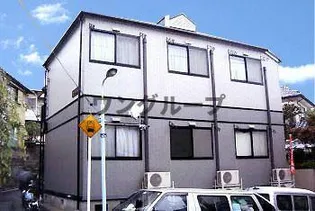 カーサあやの画像