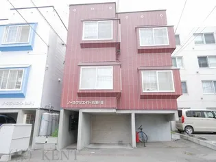 ノースクリエイト二十四軒Ⅱの画像