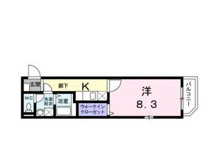 東京都新宿区西早稲田1【マンション】の間取り