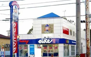 フロンティア21【1階】の周辺