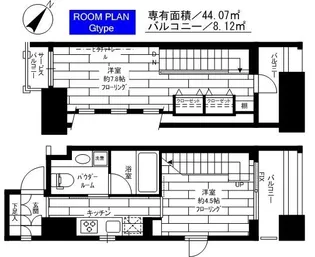 ステージグランデ新川【12階】の間取り
