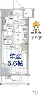 リライア横濱大通り公園【4階】の間取り