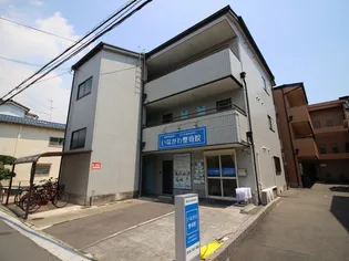 イナガワハイツ【1階】の外観