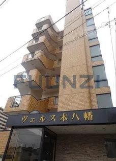 ヴェルス本八幡の画像