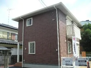 ヴィエルジュの画像