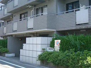 メゾンドホーネットの画像