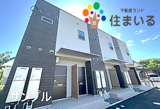 愛知県大府市横根町狐山【アパート】の外観