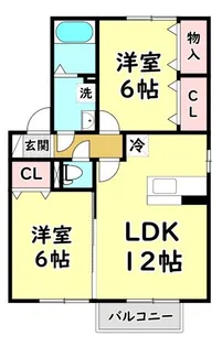 アゼリア【2階】の間取り