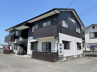 ビラ岸の上の画像