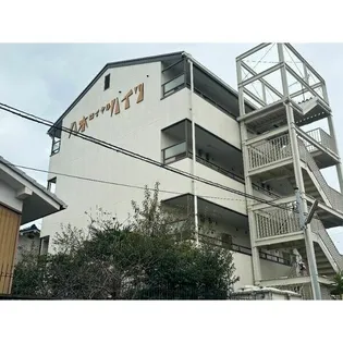 八木ロイヤルハイツの画像