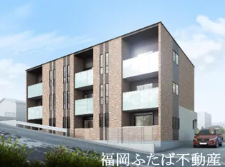 コンフォートウタの画像