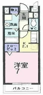 ポポラーレ【1階】の間取り