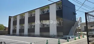 MODERN PALAZZO 諫早グランMの画像