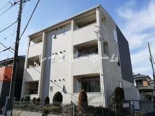 メゾン ド キャトルの画像