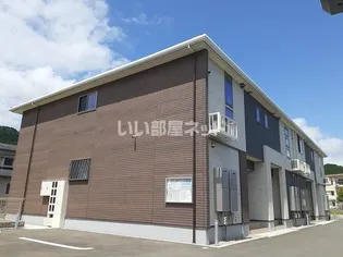 フォルテシモの画像