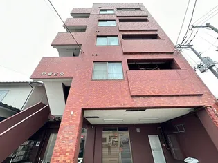 戸倉ビル【3階】の外観