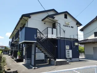 ヴェルドミール美穂の画像