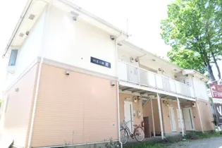 東京都調布市菊野台1【アパート】の外観