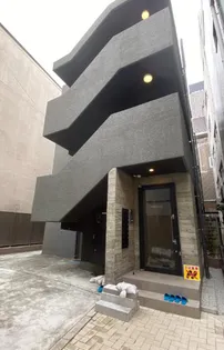 SANPOHSOの画像