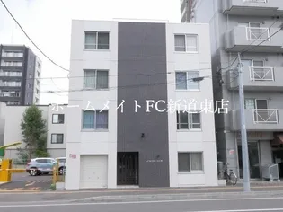 北海道札幌市東区北十三条東2【マンション】の外観
