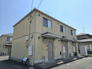 グランドウールAの画像