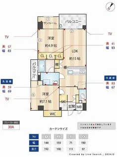 ALIVIO76【3階】の間取り