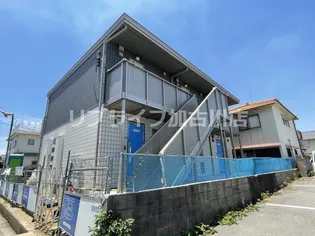 FOREST 池田の画像