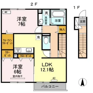 サンクレール【2階】の間取り