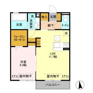 ハピネス【1階】の間取り