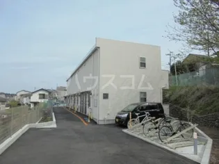 リブリ アルモの画像