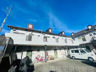 大阪府泉南市新家【アパート】の外観