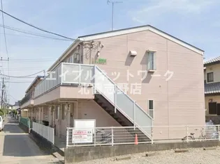 シティハイツ荒井IIの画像