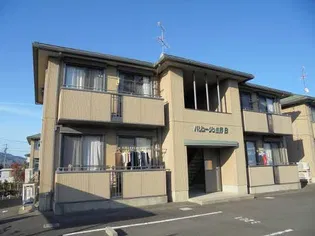 バリュージュ佐野 A棟の画像