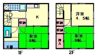 山口県山口市後河原【一戸建】の間取り