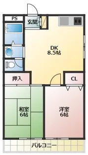 明政ハイツ【2階】の間取り