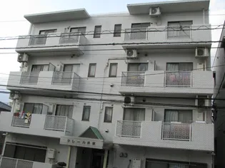 クレール井荻の画像