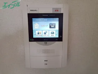 エスポア四日市【1階】の内装