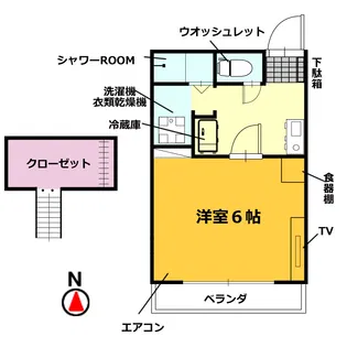 ファーストヒル 家電付【2階】の間取り